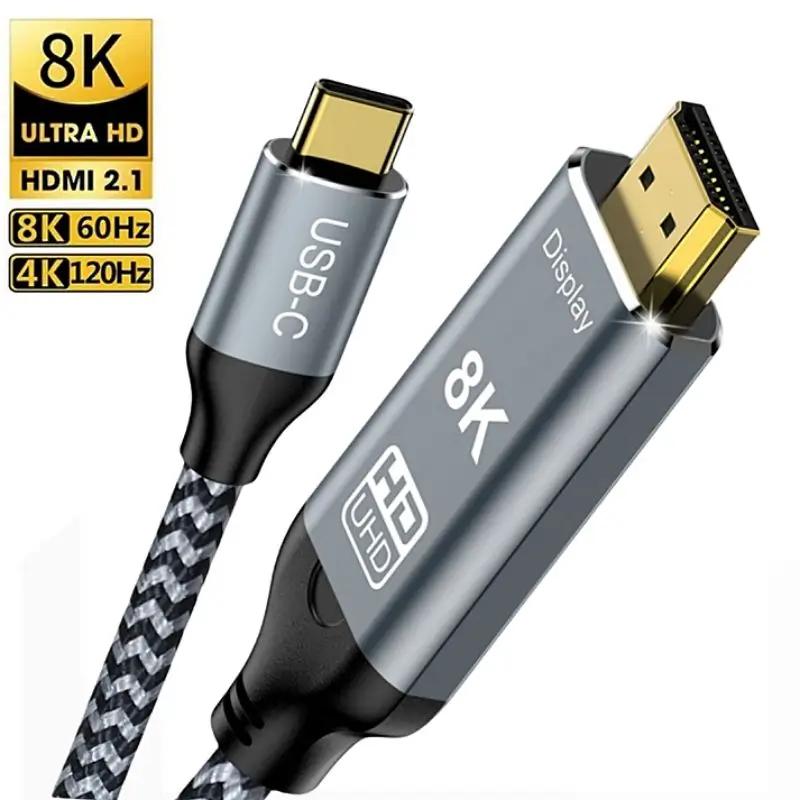 USB C to HDMI ȣȯ ̺, 8K, 4K, C Ÿ to HDMI 2.1, Ʈ 3, 4  8K60Hz, 4K120Hz,  15, ƺ, ȭ Ʈ 30 